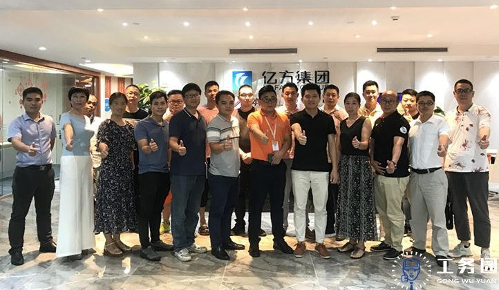 微信图片_20210531172544.png 微信图片_20210531172544.png