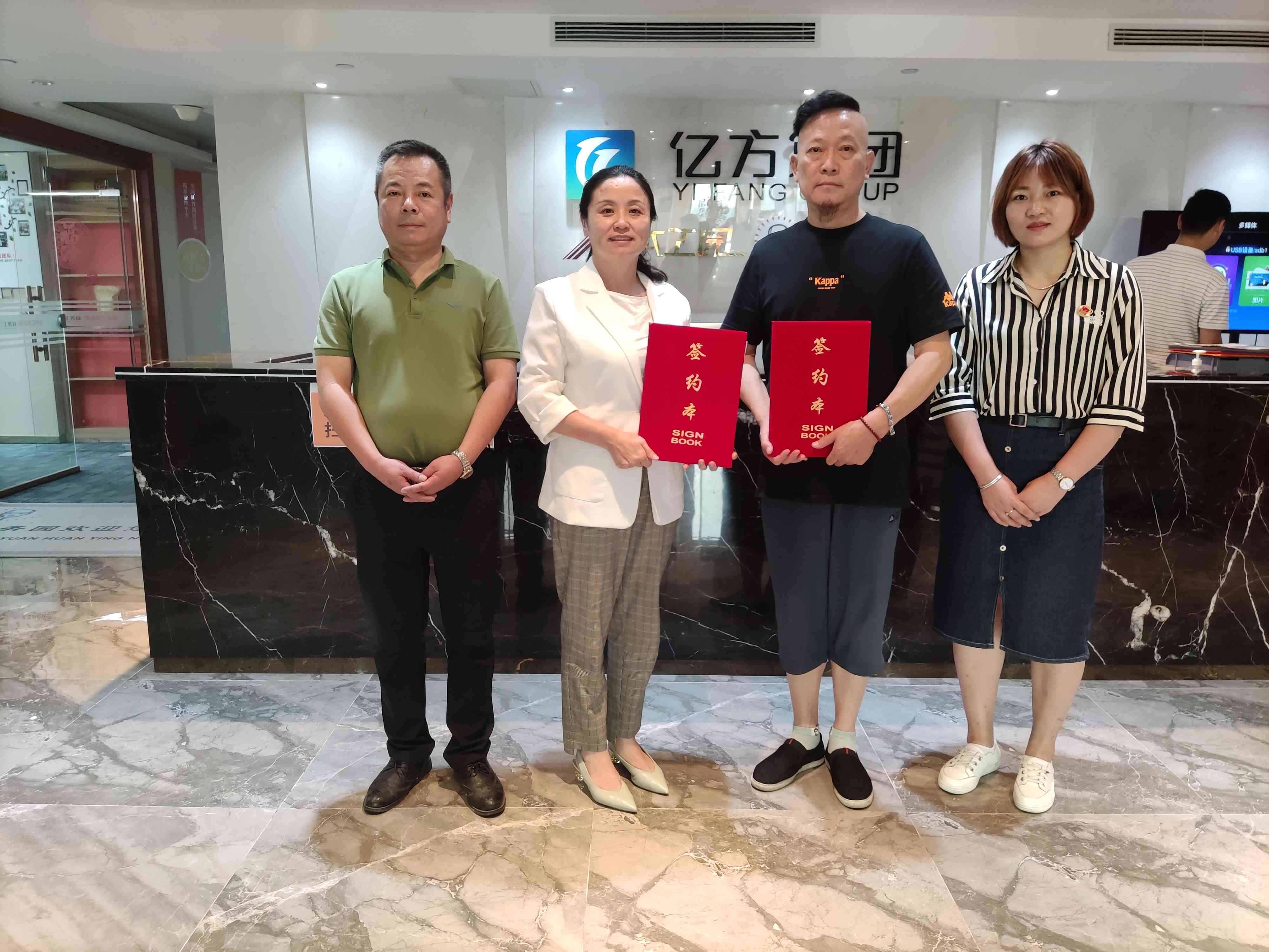 微信图片_20210720152948.jpg