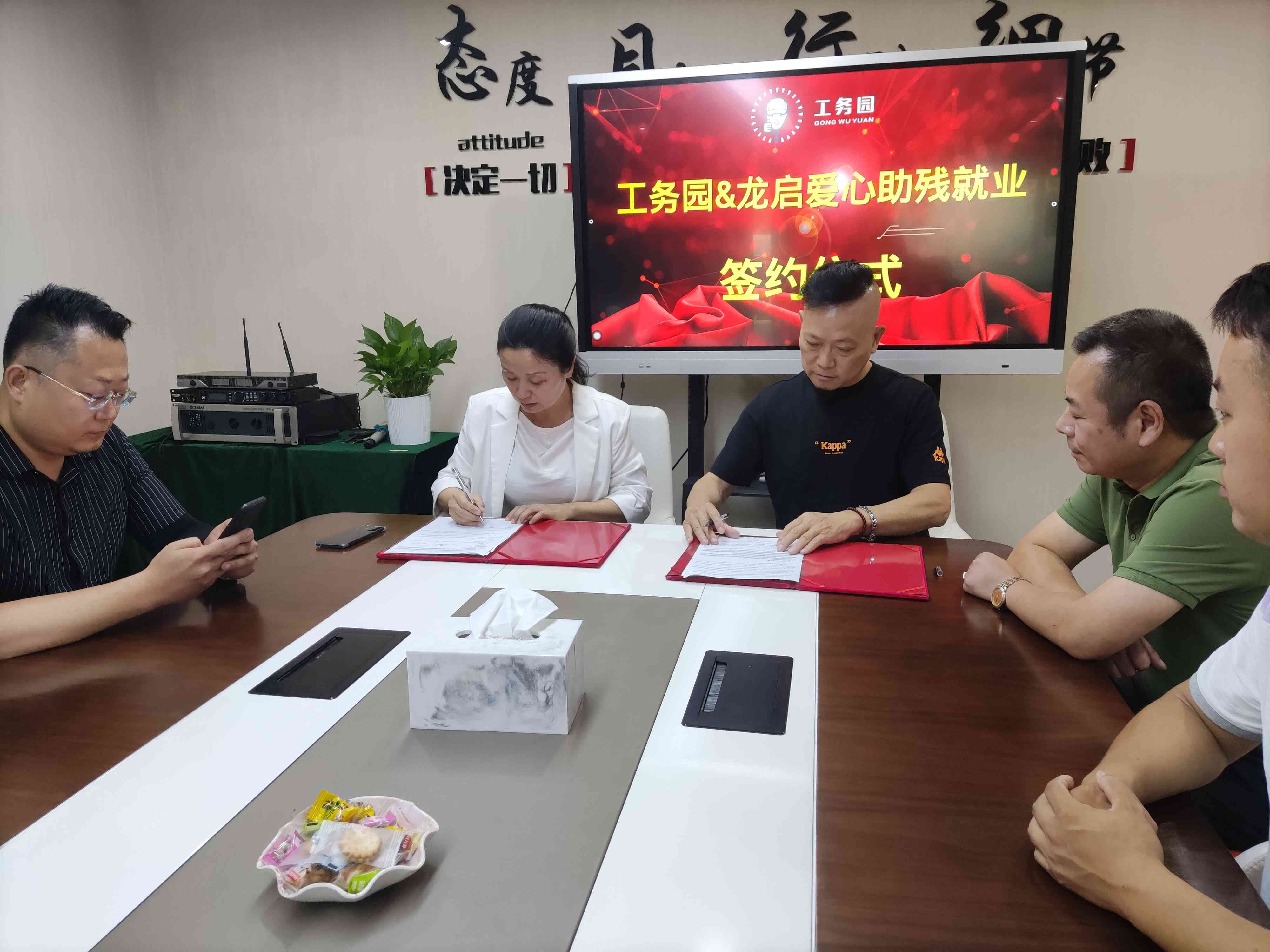 微信图片_20210720153005.jpg