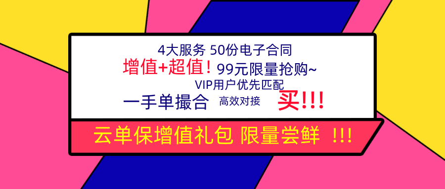 默认文件1627009964545.jpg
