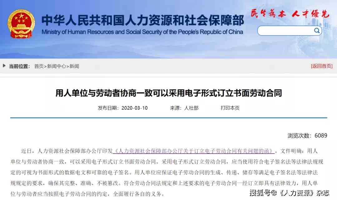微信图片_20211012094246.jpg