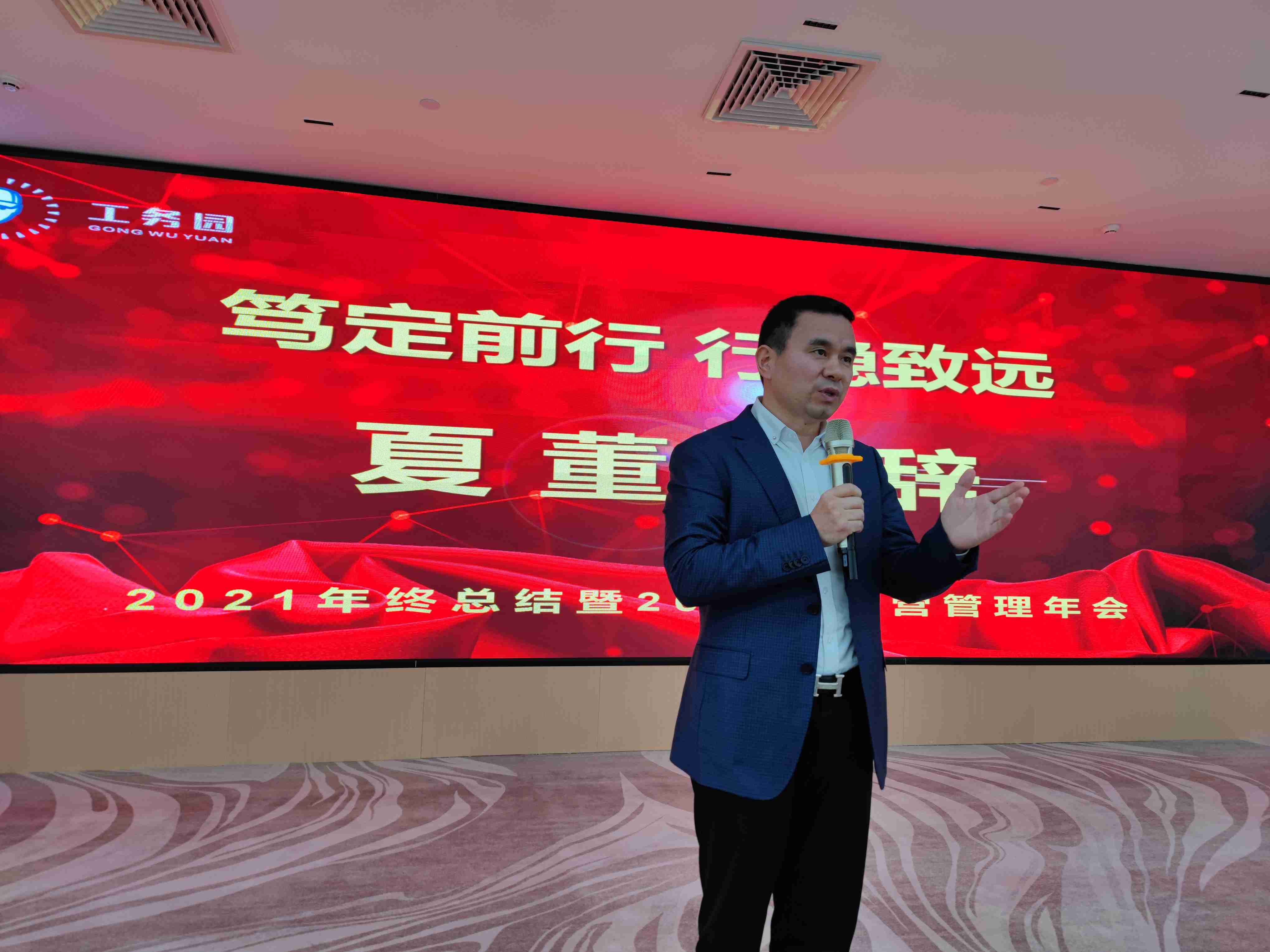 微信图片_20220208095354.jpg