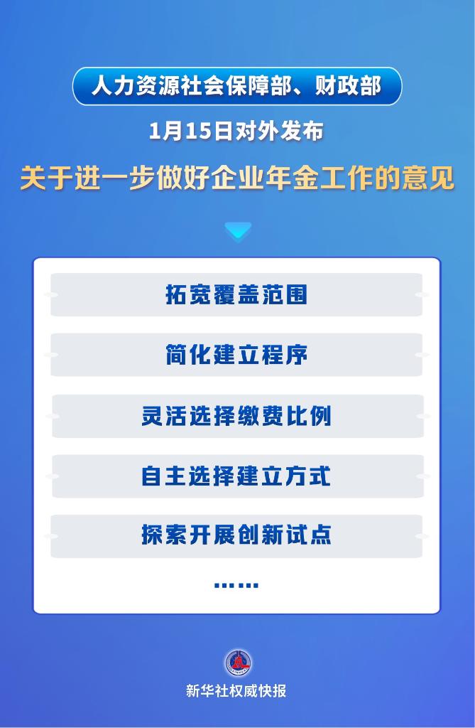 W020260116410402869777.jpg W020260116410402869777.jpg